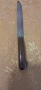 Стари Бг.нож , снимка 17