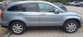 Врати  Honda CR-V 3 , снимка 1