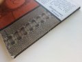 Модерни ръчни изделия - Б.Херцег,Д.Чокош,Е.Пайер,В.Прос,Е.Салонтай, А.Кун - 1988г. , снимка 13