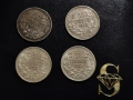 Лот 9 Броя Български Монети Сребро, снимка 2