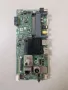 JVC LT-32VFE5100 MAIN BOARD 17MB181 POWER BOARD 17IPS63 PANEL VES315UNGH-L3-Z01, снимка 1