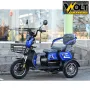 Електрическа триколка BULLMAX C1 MAX 1500W с големи 10'' offroad гуми, снимка 2