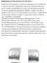 2х Бутон Ел. Стъкла Конзола Mercedes-Benz W222 W205 X253 , снимка 6