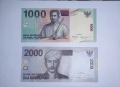 Индонезия 1000 / 2000 рупии UNC, снимка 1