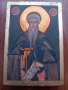 Икона на Св.Иван Рилски, снимка 3