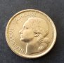 Монета. Франция. 20 франка. 1952 година., снимка 3