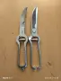 Ножици за пиле ZWILLING и WMF, снимка 1