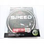 Промо Плетено влакно 12-нишково FL Speed PE 12X 0,14- до 0.35мм