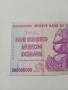 ЗАМБАБВЕ БАНКНОТА 500,000000 ДОЛАРА 2008 Г , снимка 2