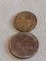 Лот монети 8 броя копейки СССР различни години и номинали 40268, снимка 6