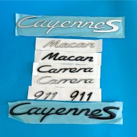 Надпис Cayenne S, емблема, бадж, порше, porsche 911, macan, carrera, снимка 1 - Аксесоари и консумативи - 42088231
