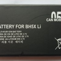 Батерия Motorola BH5X - Motorola Droid X - Motorola Daytona - Motorola Milestone X , снимка 2 - Оригинални батерии - 33900148