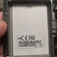 LG G2 mini , снимка 9 - LG - 42660877