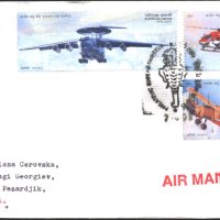 Пътувал плик с марки Авиация 2007 от Индия, снимка 1 - Филателия - 41765211