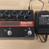 Eventide Pitchfactor V 5.2.0, снимка 9 - Китари - 44321732