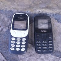 ДВА БРОЯ GSM , снимка 2 - Други - 40890745