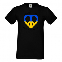 Мъжка тениска SUPPORT LOVE PRAY FOR UKRAINE,, снимка 1 - Тениски - 36125751