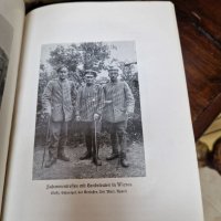 Антикварна немска книга- Западния фронт , снимка 10 - Антикварни и старинни предмети - 39406681