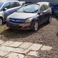 Opel Astra H GTC 1,7cdti ❗На Части ❗, снимка 2 - Части - 42474857