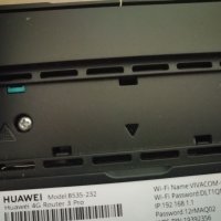 Huawei B535-232 4G безжичен рутер за карти на VIVACOM, снимка 4 - Рутери - 41567217