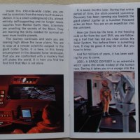 2001: A Space Odyssey 1968 (CD) , снимка 4 - CD дискове - 40845203