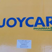 Joycare стерилизатор , снимка 1 - Стерилизатори - 34250659