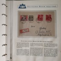 Трети райх пощенски марки., снимка 4 - Филателия - 42132182