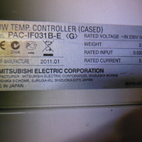 MITSUBISHI ELECTRIC AIR SORCE HEAT PUMP AIR TO WATER HEAT PUMP PUHZ-W85VHA2-BS, снимка 5 - Климатици - 44555044