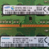 SAMSUNG 8GB/2X4GB 1RX8 PC3L12800S, снимка 4 - Части за лаптопи - 42384247