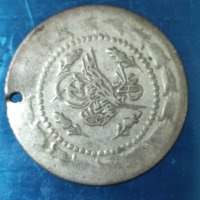 Турска монета , снимка 2 - Нумизматика и бонистика - 40439270