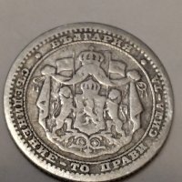 50 стотинки 1883 година дефект, снимка 1 - Нумизматика и бонистика - 41630200