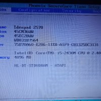 Lenovo  ideapad z570 / i5  2430m /  , снимка 7 - Лаптопи за работа - 41144311