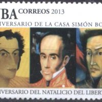 Чиста марка Симон Боливар 2013 от Куба, снимка 1 - Филателия - 34682558