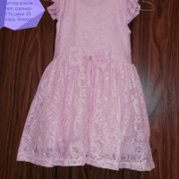 Детски рокли, размер 92/128, снимка 2 - Детски рокли и поли - 44353598