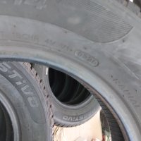 4 бр.нови летни гуми Prestivo 175 70 14 dot0220 Цената е за брой!, снимка 8 - Гуми и джанти - 44446637