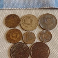 Лот монети 8 броя копейки СССР различни години и номинали за КОЛЕКЦИОНЕРИ 39418, снимка 1 - Нумизматика и бонистика - 44271301