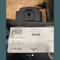 Audi a8 d3 мотор ел отваряне багажник, снимка 3 - Части - 40632879