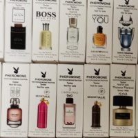 мъжки и дамски парфюми 45 мл, снимка 5 - Дамски парфюми - 44079043