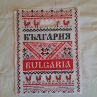 Битови торбички и подложка за чаша, снимка 2 - Други стоки за дома - 44341858