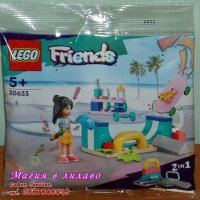Продавам лего LEGO Friends 30633 - Рампа за скейт, снимка 1 - Образователни игри - 39733078