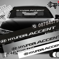 Сенник Hyundai Accent, снимка 1 - Аксесоари и консумативи - 36613905