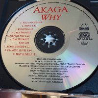 Akaga,Camy,Елит,Ювиги, снимка 3 - CD дискове - 42473491