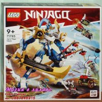 Продавам лего LEGO Ninjago 71785 - Роботът титан на Джей, снимка 1 - Образователни игри - 41515151