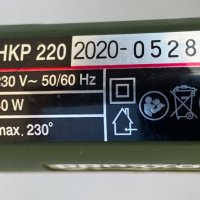 Proxxon HKP 220 - Пистолет за топло лепене, снимка 4 - Други машини и части - 42370034