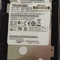 Хард дискове 500 GB, снимка 3 - Твърди дискове - 40919298