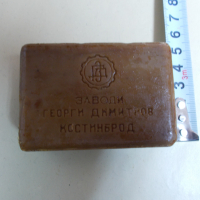 Стар интересен сапун ИДЕАЛ , ранен социализъм, снимка 4 - Антикварни и старинни предмети - 36295948