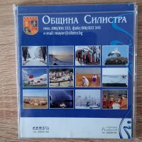 За колекционери-календари с фотоси от община Силистра, за2010г, снимка 1 - Колекции - 39150916