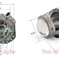 Биксенонови Лупи Фабричен Ксенон D2S тип Hella E55 EvoX-R 3" инча, снимка 2 - Аксесоари и консумативи - 40507299