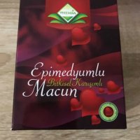 Themra Epimedium Macun 240г Eпимедиум Маджун  , снимка 2 - Хранителни добавки - 34800777