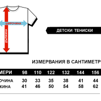 Аниме тениски Мъжки дамски и детски, снимка 13 - Тениски - 35856350